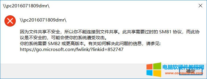 XPϵy(tng)ӡC(j)owin10(bo)e(cu)Qk1