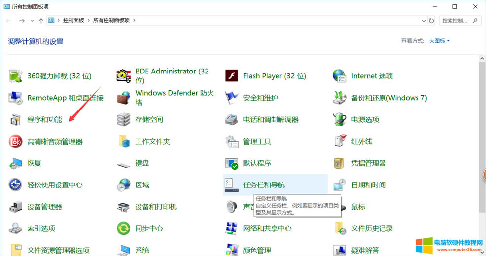 XPϵy(tng)ӡC(j)owin10(bo)e(cu)Qk2