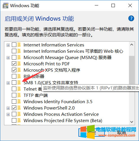 XPϵy(tng)ӡC(j)owin10(bo)e(cu)Qk4