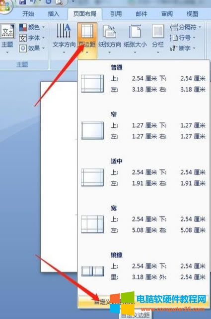 һ��ĵ�ӛ��Ƭ����ô�ӡ�C���ٴ�ӡ������