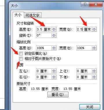 һ��ĵ�ӛ��Ƭ����ô�ӡ�C���ٴ�ӡ������