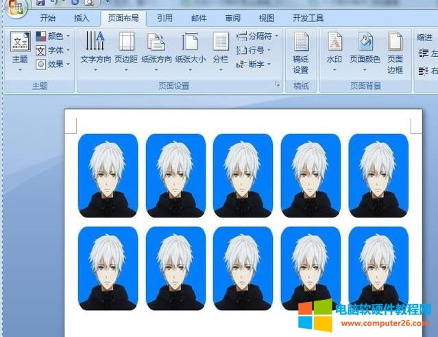 һ��ĵ�ӛ��Ƭ����ô�ӡ�C���ٴ�ӡ������