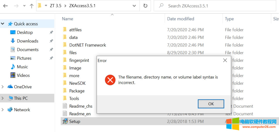 Xbܛl(f)F(xin)(bo)e(cu)(bo)e(cu)Ϣthe filename directory name or volume lable syntax is incoreect