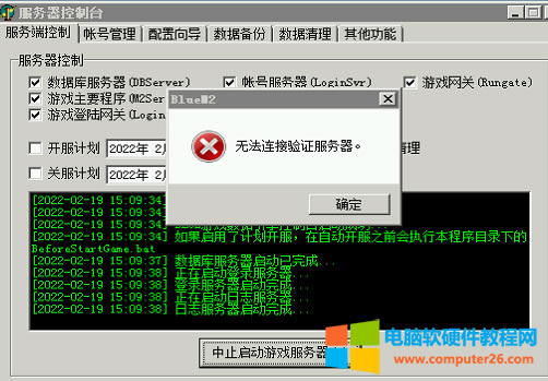 BLUE憢ӕrʾoBC(w)ԭͽQ