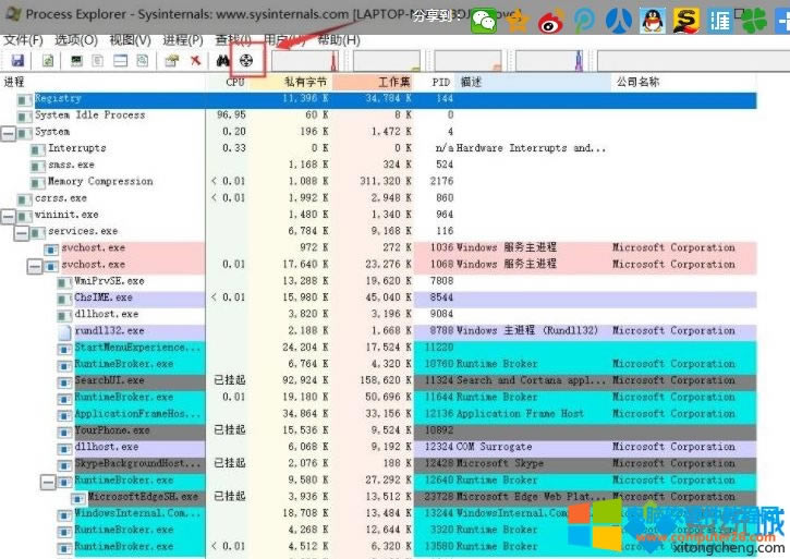 電腦右下角彈窗廣告如何知道是什么軟件彈出的? 電腦右下角彈窗廣告如何知道是什么軟件彈出的?