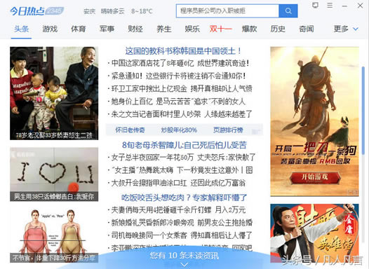 <a href='/computer/' target='_blank'><u>X</u></a>Ǐ՟c(din)(y)棬ܟP(gun)]