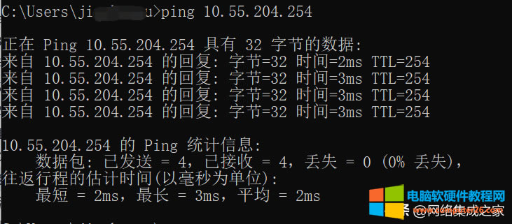ͨ^7(g)Ef(xi)Q<a href='/computer/' target='_blank'><u>X</u></a>ϾW(wng)<a href='/guzhang/' target='_blank'><u></u></a>1