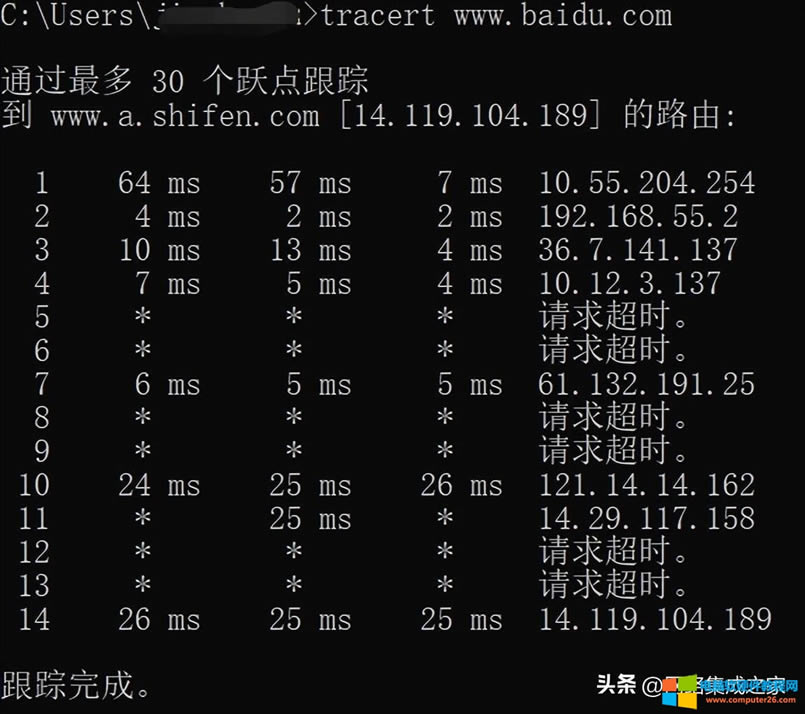 ͨ^7(g)Ef(xi)QXϾW(wng)4