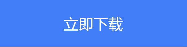 電腦應(yīng)用程序無(wú)法正常啟動(dòng)0xc000005解決辦法2