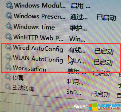 XoՓоW߀ǟoWϾW<a href='/guzhang/' target='_blank'><u></u></a>Q2