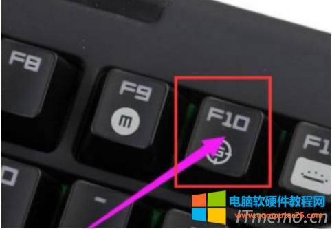 按F10 保存退出,再重啟電腦確認(rèn)是否可正常進(jìn)系統(tǒng)。