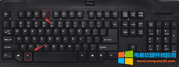 電腦程序卡住怎么辦(結(jié)束進(jìn)程只需要這三個(gè)鍵)