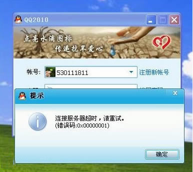 qqꑳF(xin)e`a