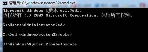ӋCӻe`Windows bo^m(x)ҪbWindows,ՈΓ“_”ӋC,ȻӰb”