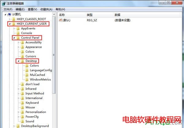 Win7���_ܛ�����������ӽ�Q