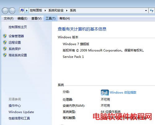 ��Xc�P(p��n)���gԽ��(l��i)ԽС