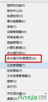 DllRegisterServer{(dio)ʧ,DllRegisterServer{(dio)ʧ}Q