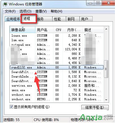 UP܏O(sh)䣬@ʾ“F(xin)ڟoֹͣͨþO(sh)”Qk