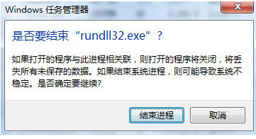 UP܏O(sh)䣬@ʾ“F(xin)ڟoֹͣͨþO(sh)”Qk