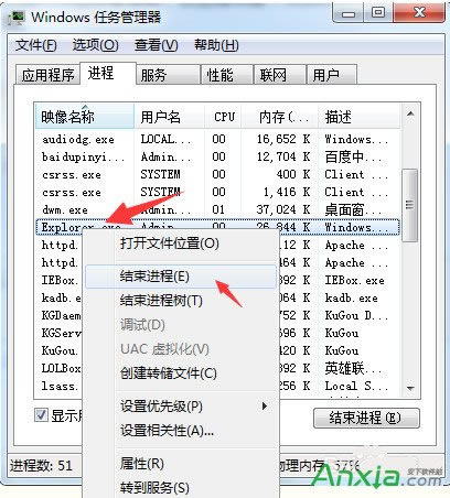 UP܏O(sh)䣬@ʾ“F(xin)ڟoֹͣͨþO(sh)”Qk