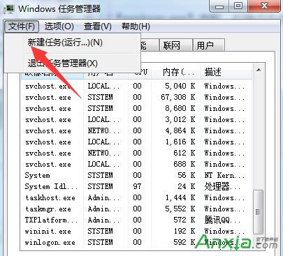 UP܏O(sh)䣬@ʾ“F(xin)ڟoֹͣͨþO(sh)”Qk