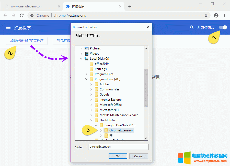  Chrome_l(f)ģʽ£b Bring to OneNote for Chrome 