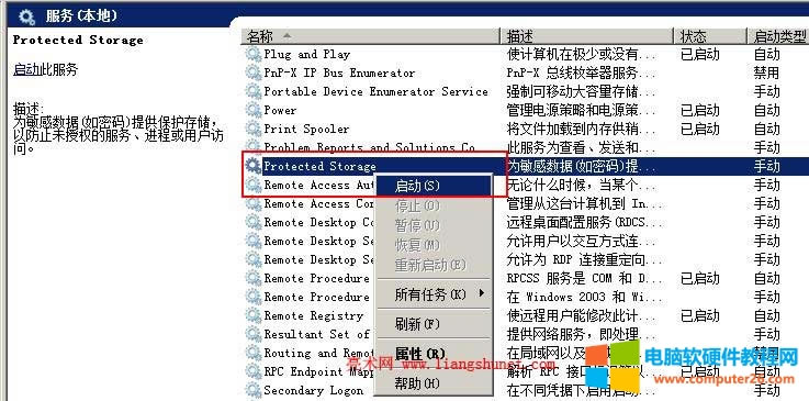 Internet Explorer δɰbboCbļՈ_ܷڴӋC\