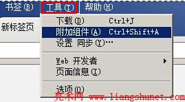 firefoxѸײ,ʹѸP(lin)