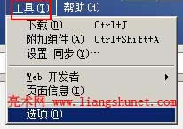 g[firefox (w)O(sh)