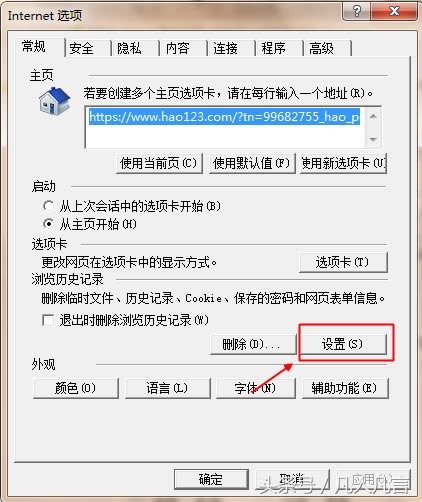 IE�g�[������β鿴�R�r�ļ��������ļ�