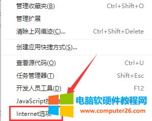 2xinternetx(xing)