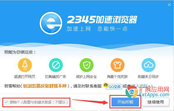 �_ʼж�d2345���ٞg�[��