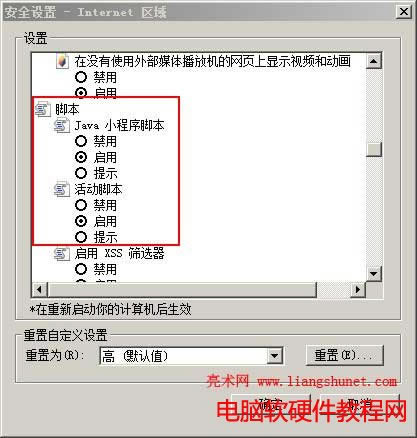 ֹ Javascript _\(yn)