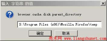 firefoxRr(sh)ļAĿ