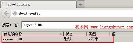 Firefox(xing)