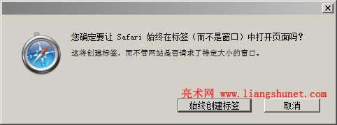 SafariʼK(chung)(bio)