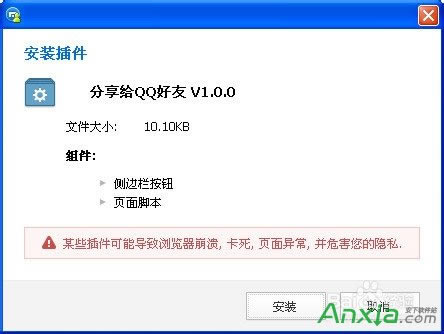 ƞg[ôW(wng)(y)(ni),Ξg[W(wng)(y)(ni)Ϣʽl(f)oqq,ƞg[,Ξg[,ƞg[,Ξg[,O(sh)(y)