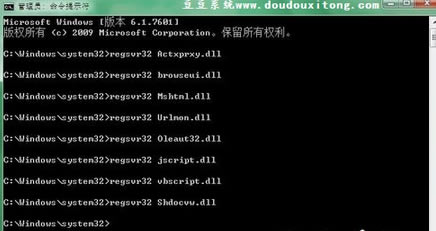 Win7ϵy(tng)ע(c)IE10P(gun)Mķ