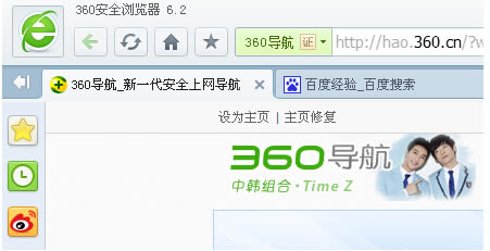 360g[ղ؊AҊôO(sh)?