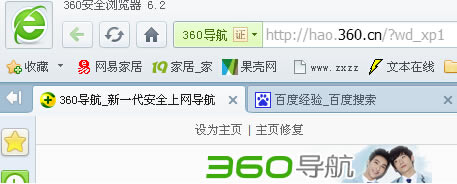 360g[ղ؊AҊôO(sh)?