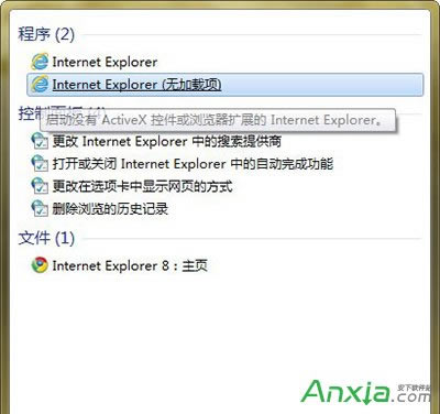 IE9,IE8,IE9׃,IE8׃,IE9IE8׃ôk,IE<a href='/liulanqi/' target='_blank'><u>g[</u></a>׃ôk,IEg[׃(yu)ٽ̳