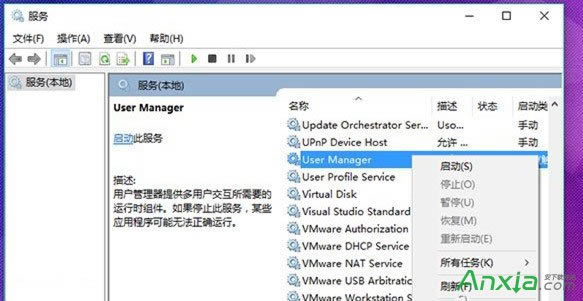 Win10ϵy(tng)νQEdgeg[ʾ]ע(c)