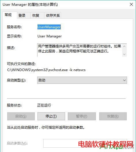 Win10ϵy(tng)νQEdgeg[ʾ]ע(c)