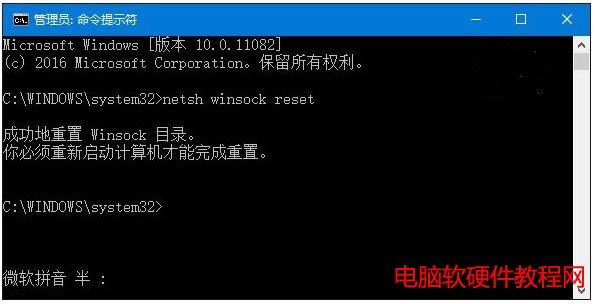 <a href='/windows/' target='_blank'><u>windows</u></a>10 IE