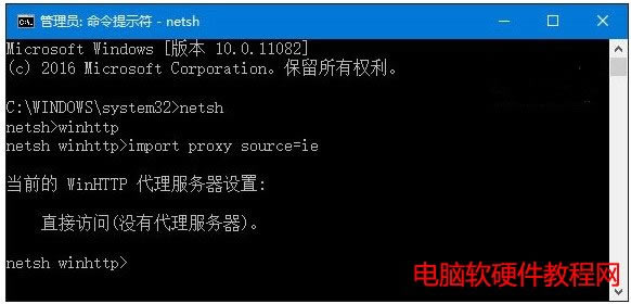 win10ϵ�yIE�o��ʹ��