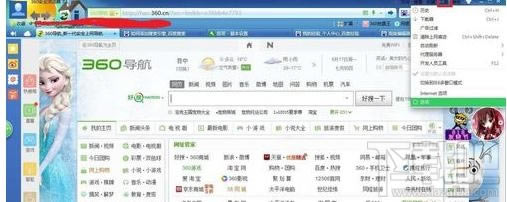 360�g�[����ô�O(sh��)��Ĭ�J(r��n)�������汾վ