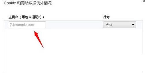 chromeg[в놢(dng)vӍ΢ٵ䛵Ĳ,chromeg[vӍ΢,chromeg[,chrome(dng)ٵ䛲