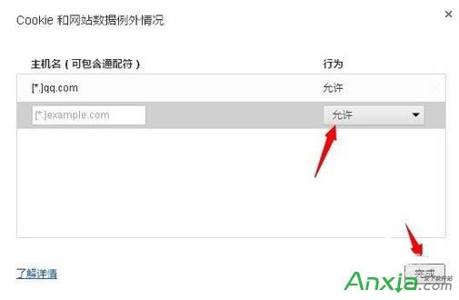 chromeg[в놢(dng)vӍ΢ٵ䛵Ĳ,chromeg[vӍ΢,chromeg[,chrome(dng)ٵ䛲