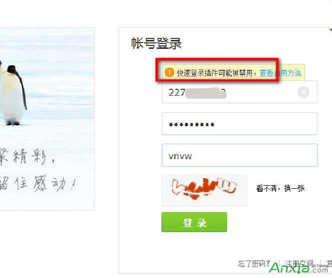 chromeg[в놢(dng)vӍ΢ٵ䛵Ĳ,chromeg[vӍ΢,chromeg[,chrome(dng)ٵ䛲