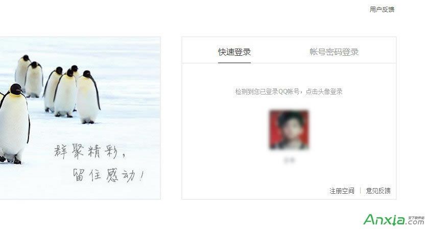 chromeg[в놢(dng)vӍ΢ٵ䛵Ĳ,chromeg[vӍ΢,chromeg[,chrome(dng)ٵ䛲